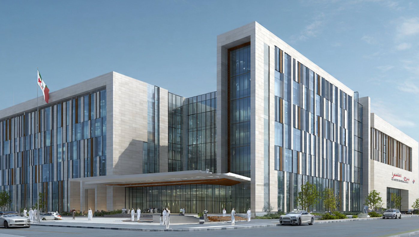 Ministry of Interior – Security Forces Medical City, Riyadh